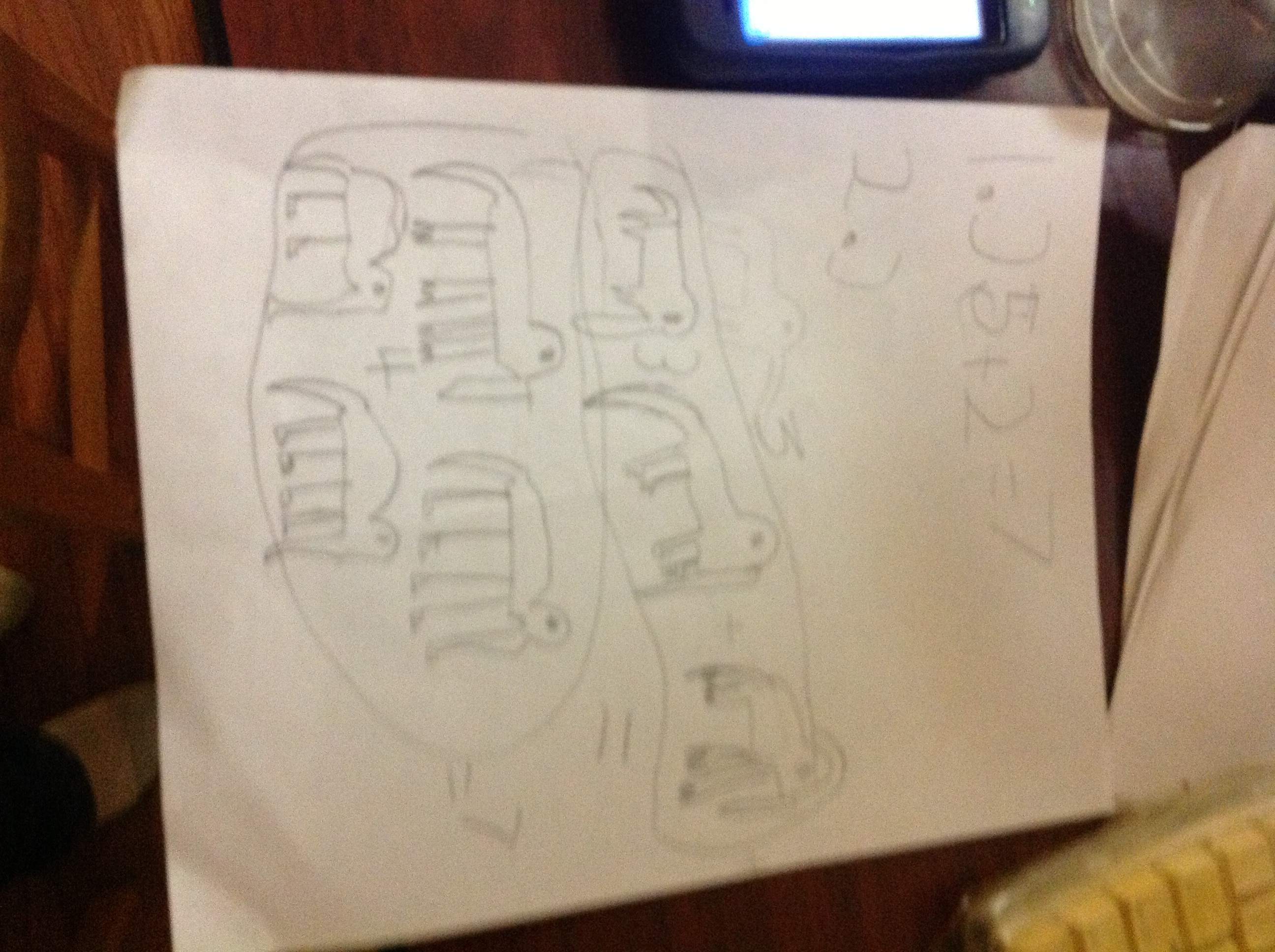 http://basil2.homeip.net/~Megan/School/kindergarten/2013/01/25/image.jpg