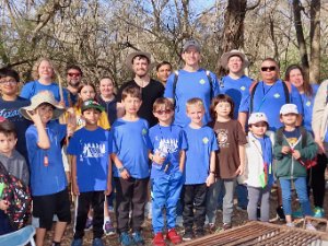 Feb 2024 Feb 23-25, 2024 - Cub Scout Pack 224 Winter campout at Brazos Bend State Park