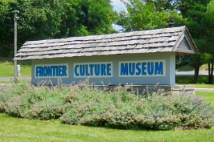 IMG_2966 Frontier Cultrual Museum, Stauton, VA