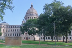 IMG_3895 Mississippi State Capitol, Jackson, MS