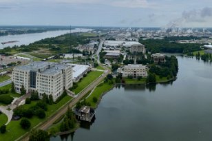 IMG_6442 View north, Baton Rouge, LA