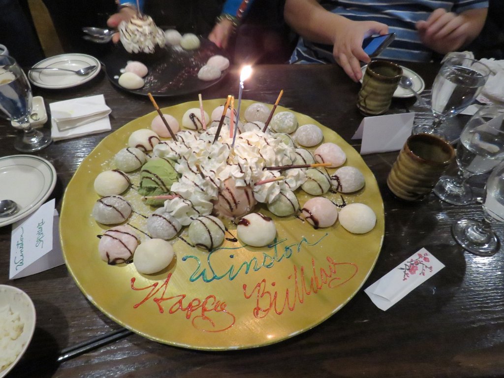 IMG 4849